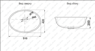 Раковина Melana 540-805 51см белый